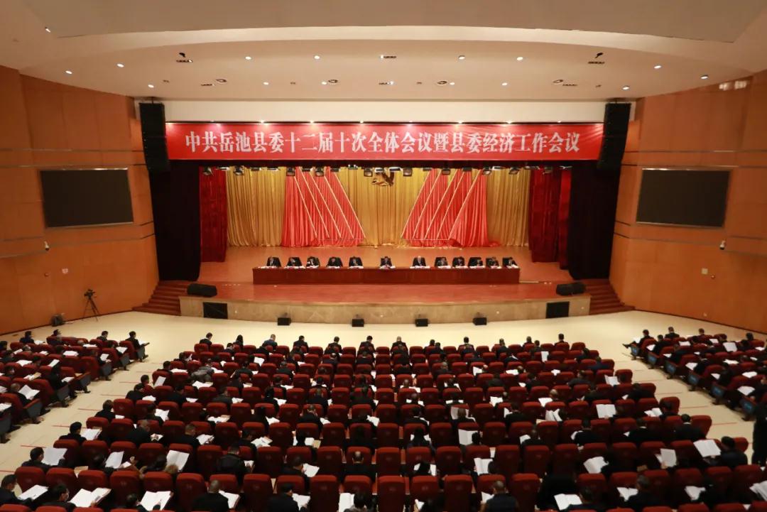 微信图片_20210125155943.jpg