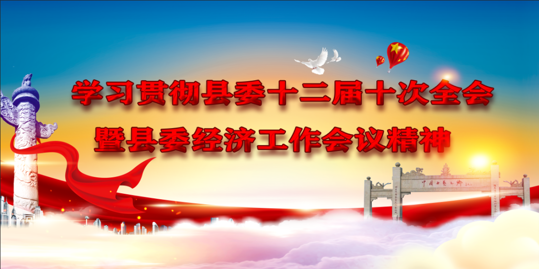 微信图片_20210125155842.png