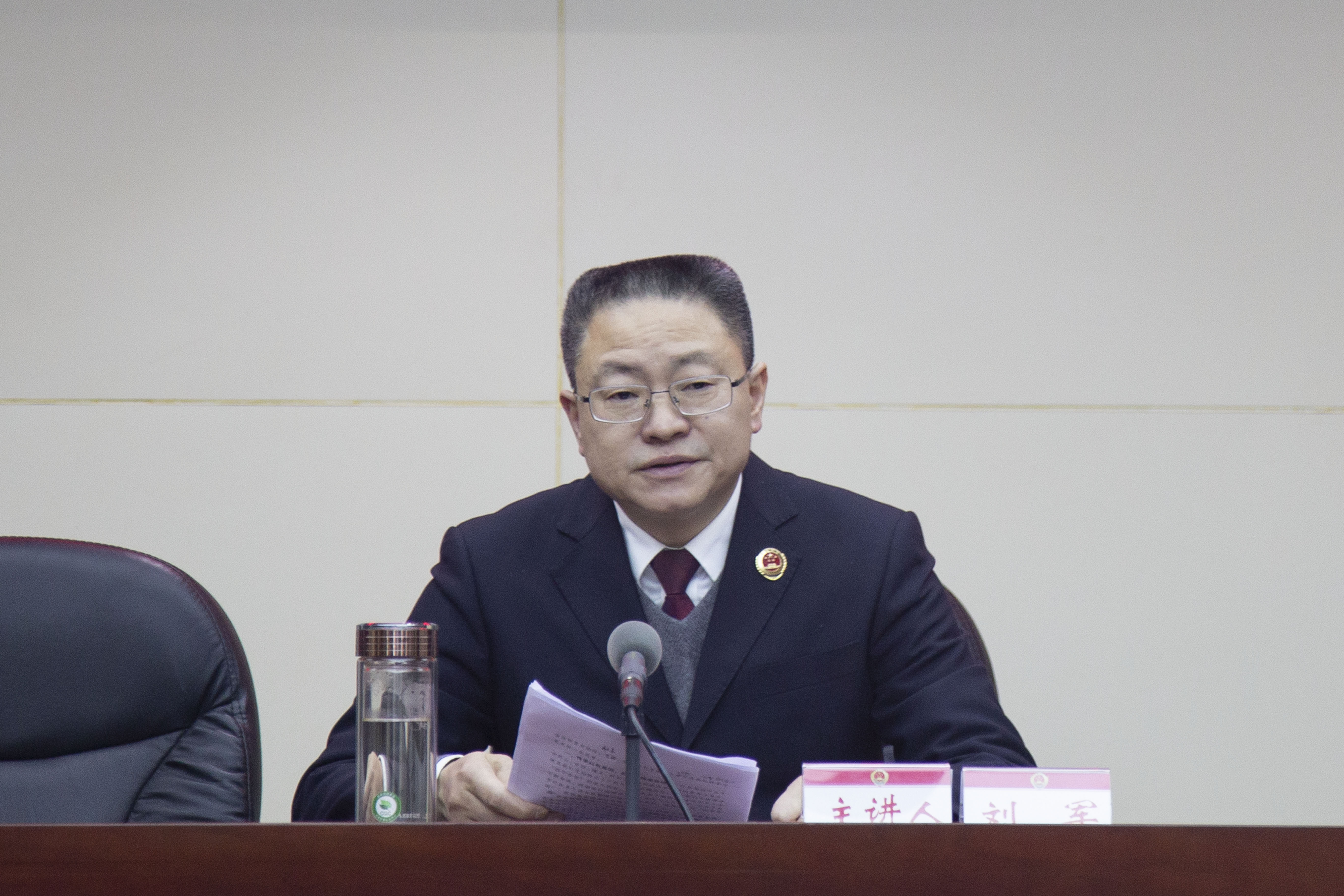 党组书记刘军上党课-2.jpg