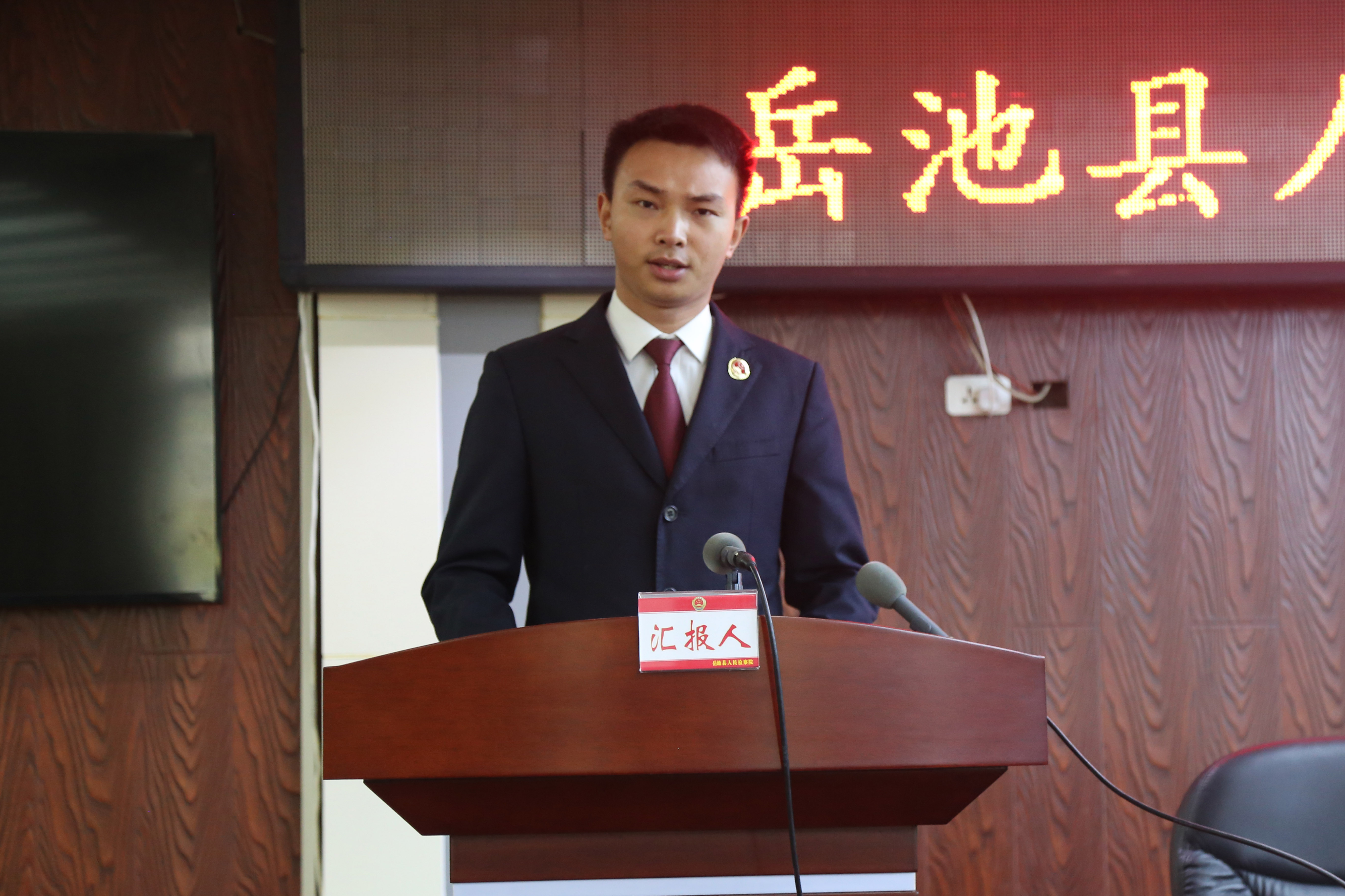 跟班先进找差距-2李刚.jpg