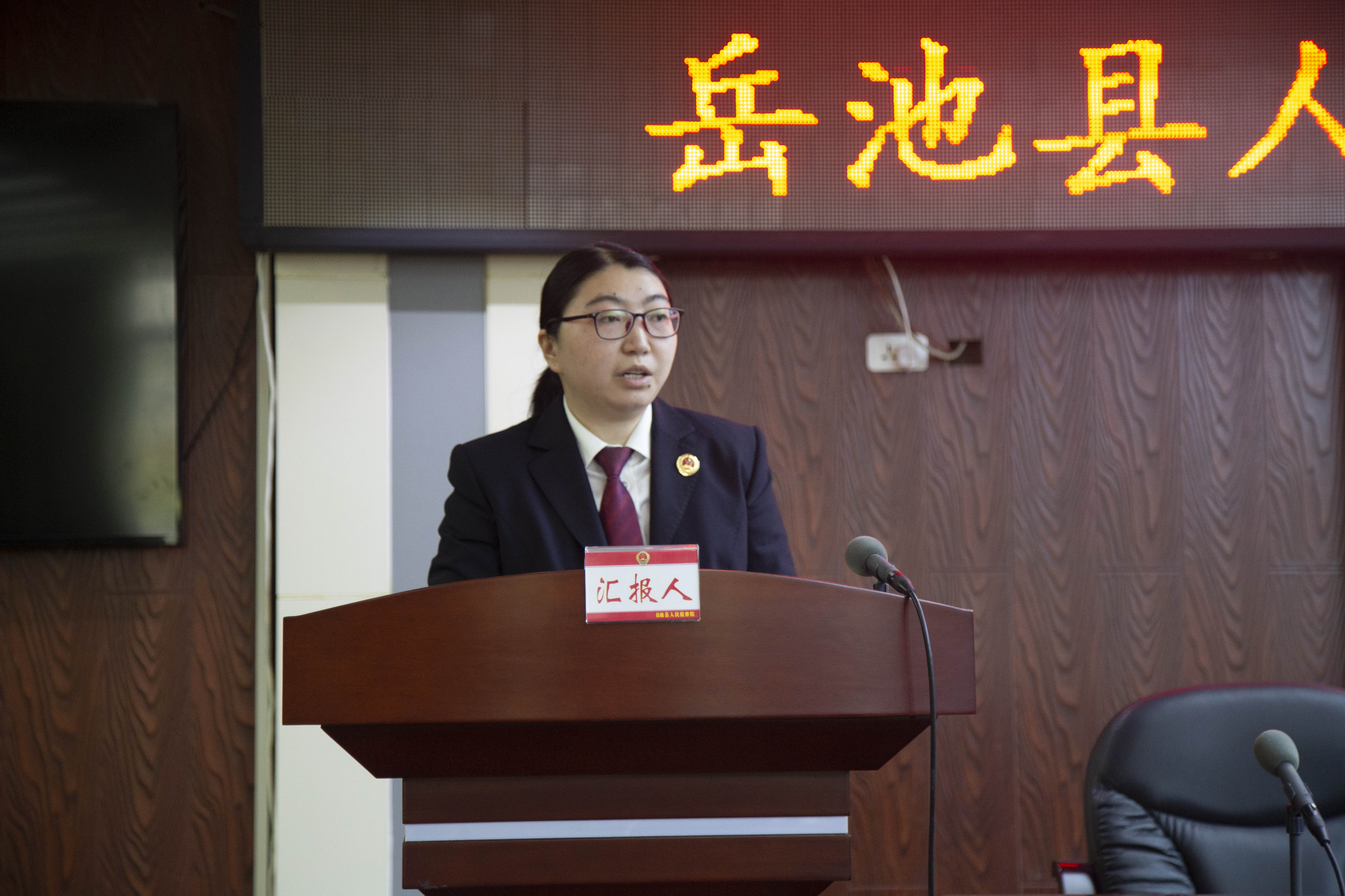 先进个人事迹报告会-2张琴.jpg