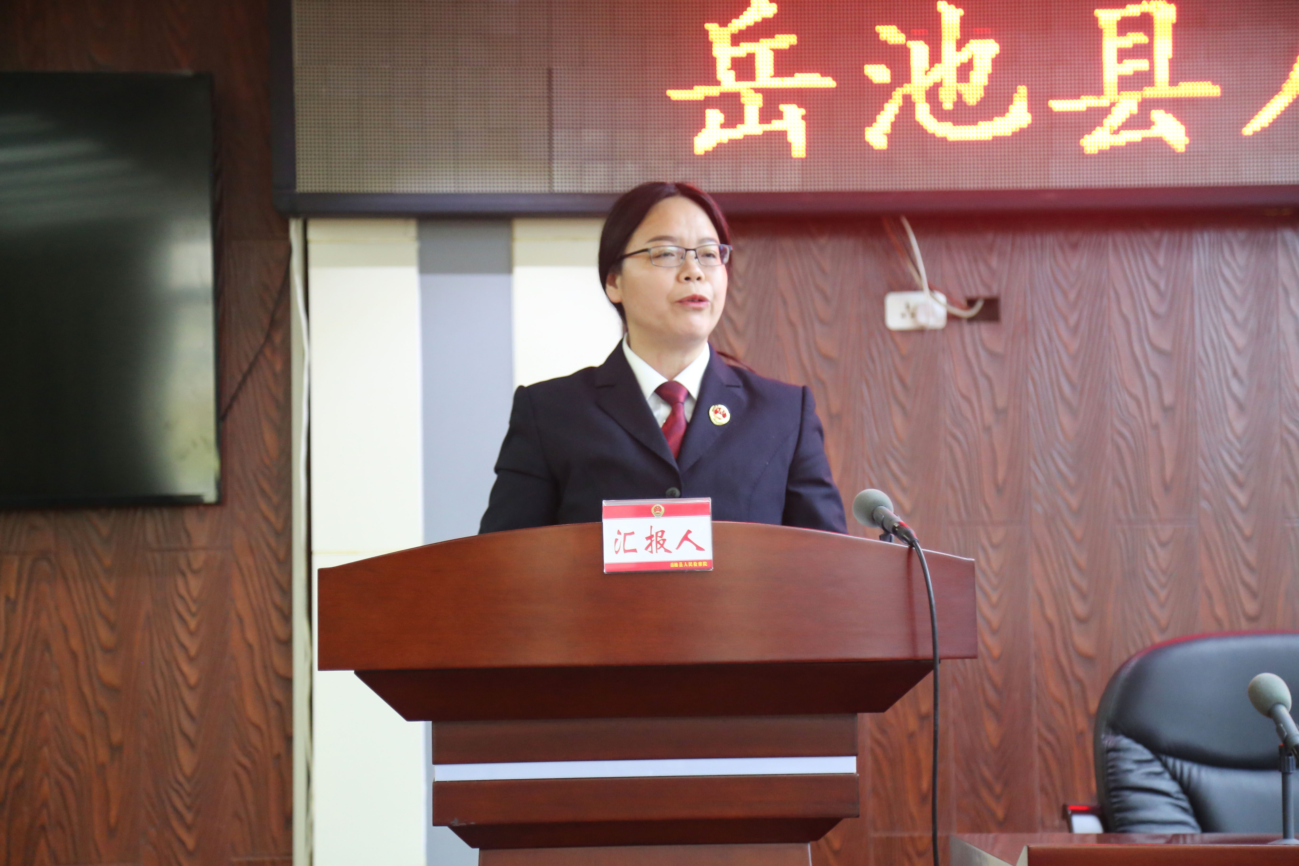 先进个人事迹报告会-1刘军华.jpg