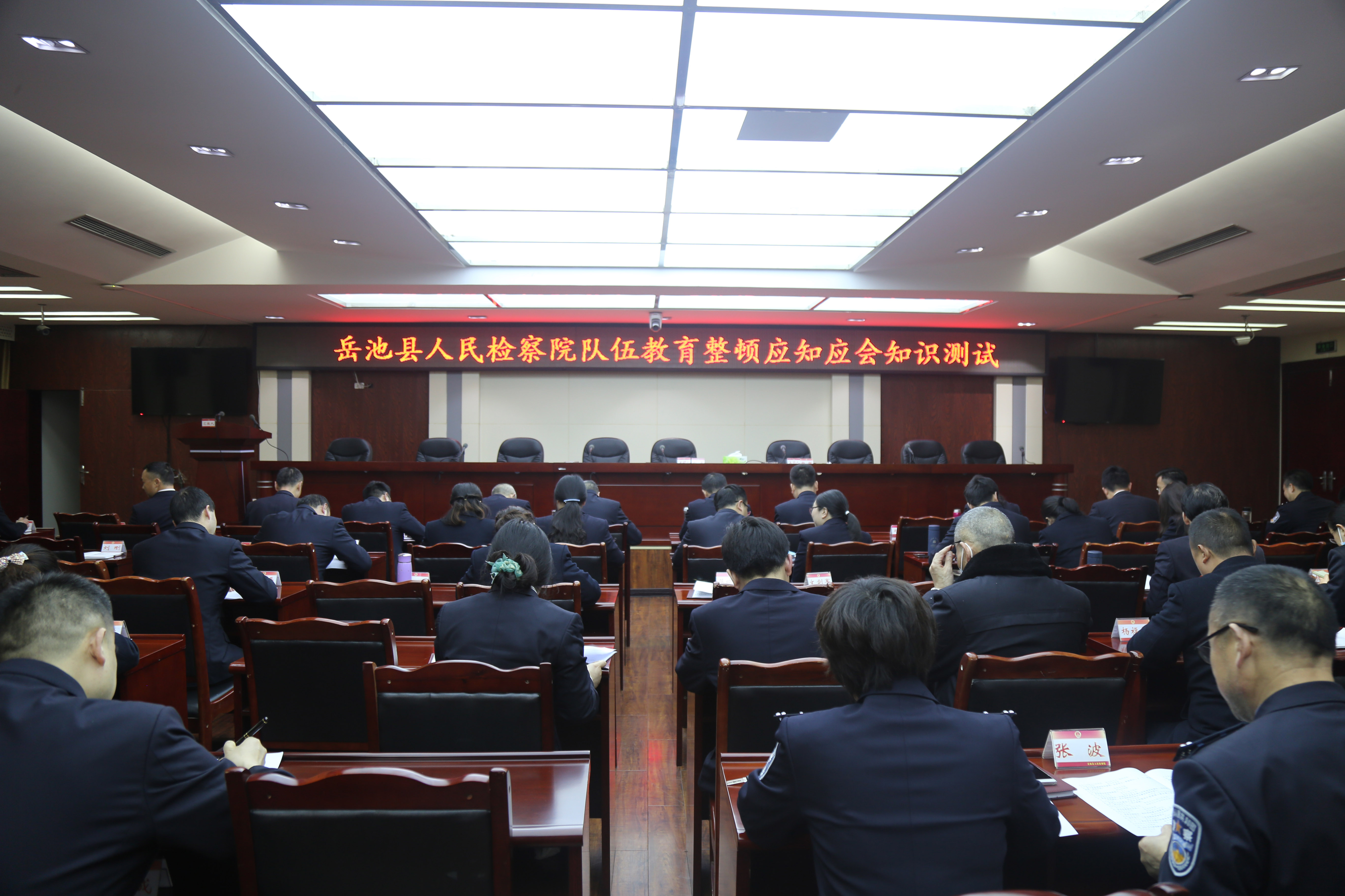 应知应会测试.jpg