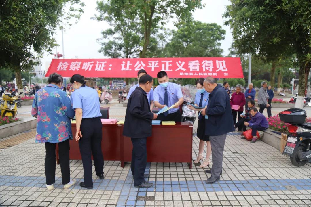 微信图片_20210617110915.jpg