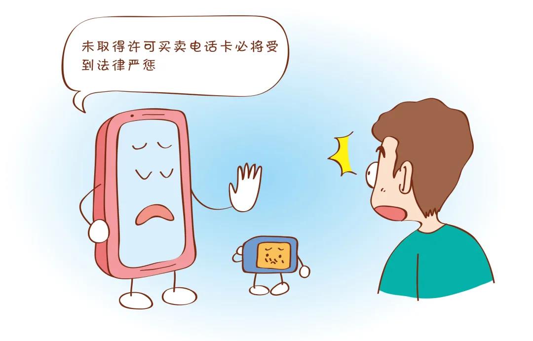 微信图片_20210907164351.jpg
