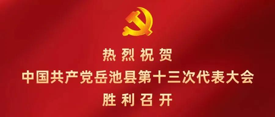 微信图片_20211008093223.jpg