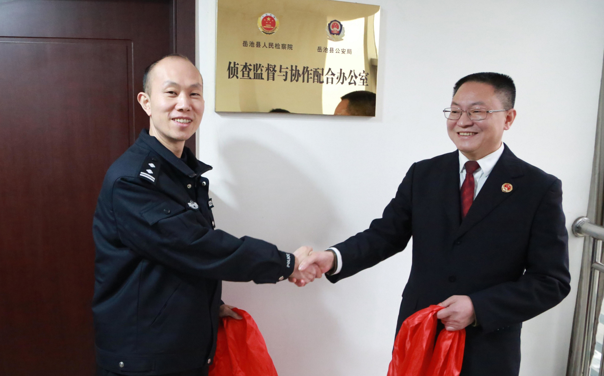 微信图片_20211229111745-1.jpg