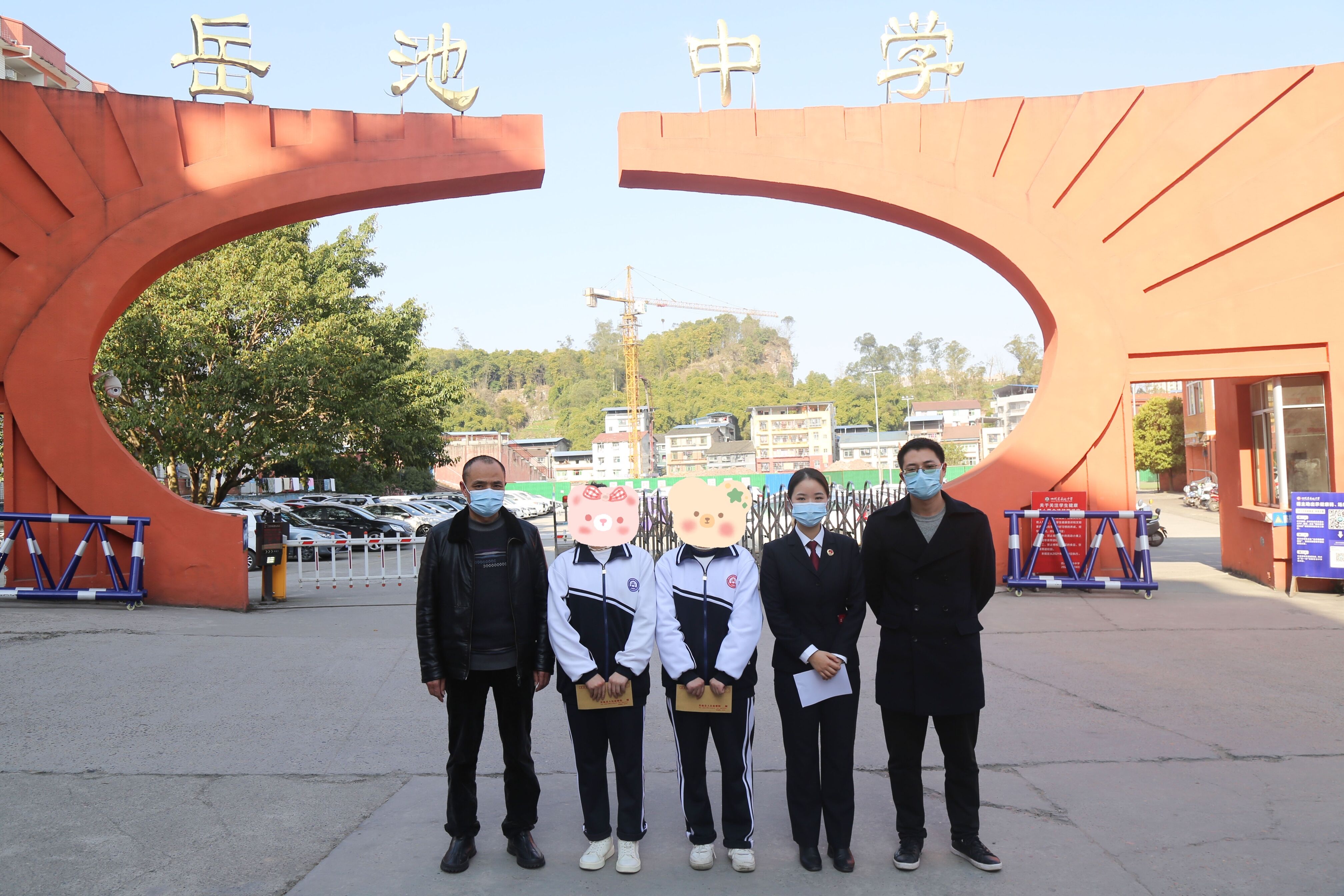 QQ图片20220308163910.jpg