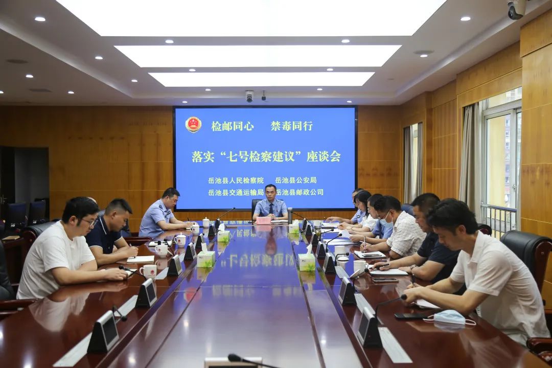 微信图片_20220708155437.jpg