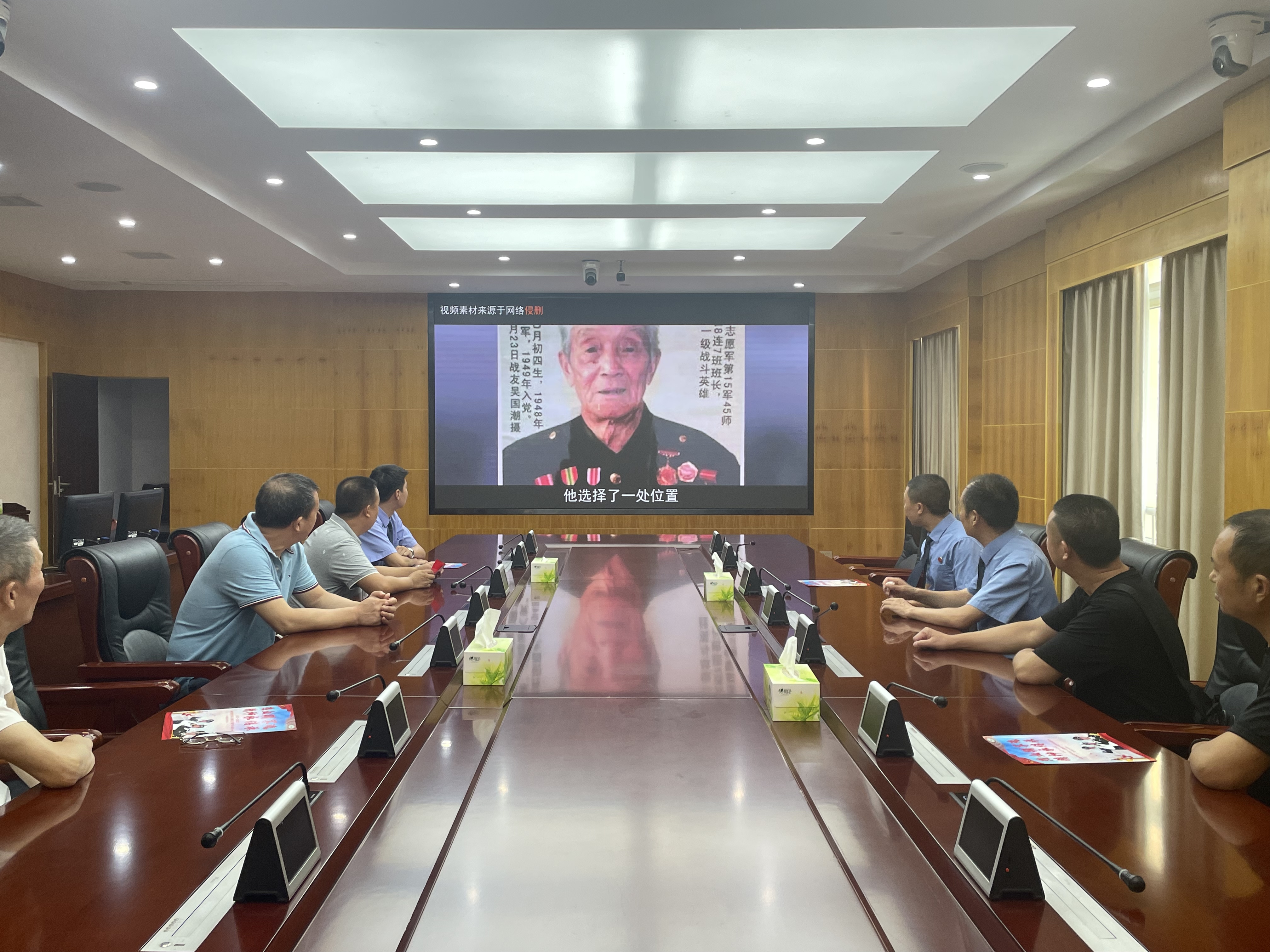 微信图片_20220801163559.jpg