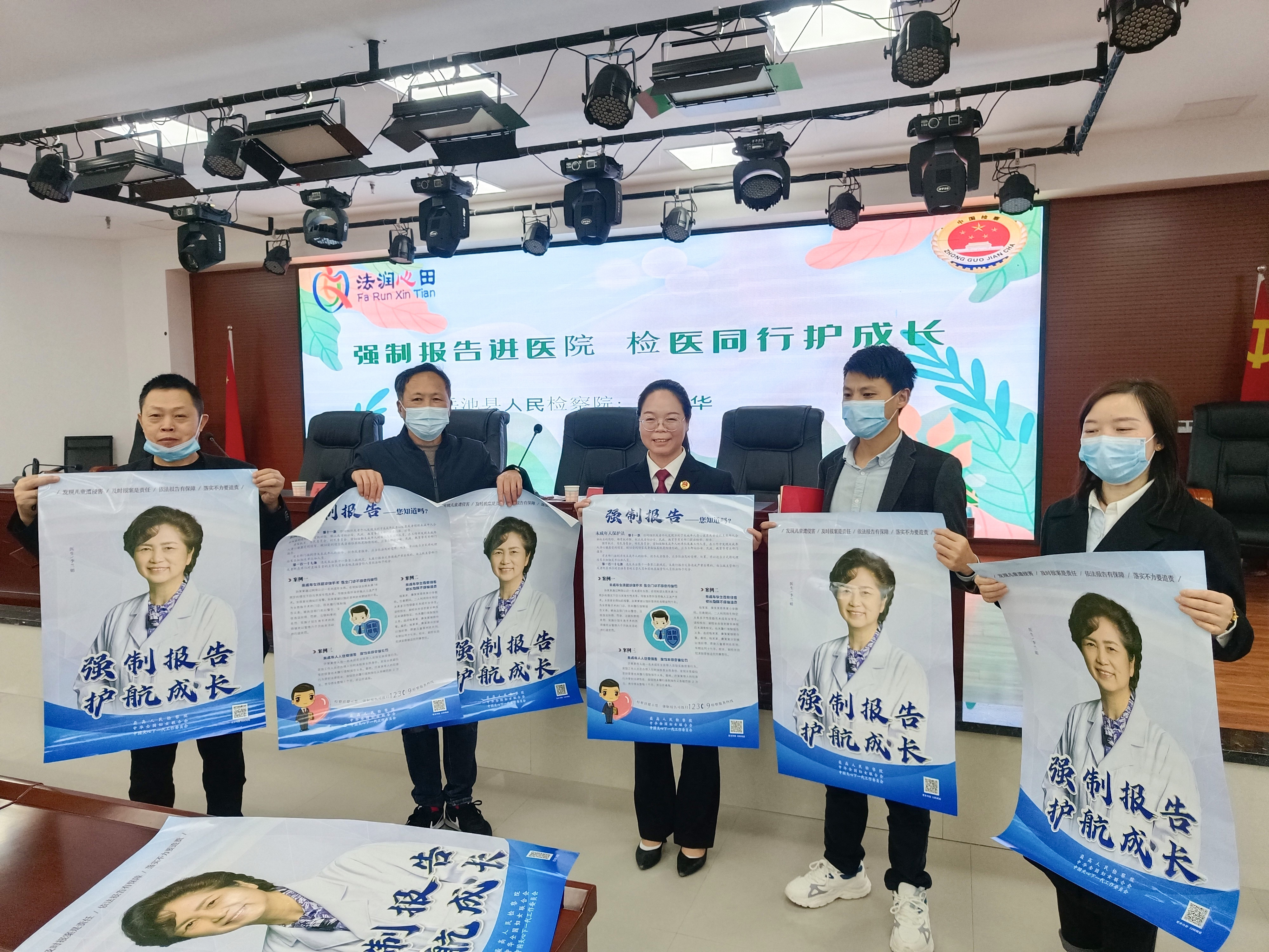 微信图片_20221028162357.jpg