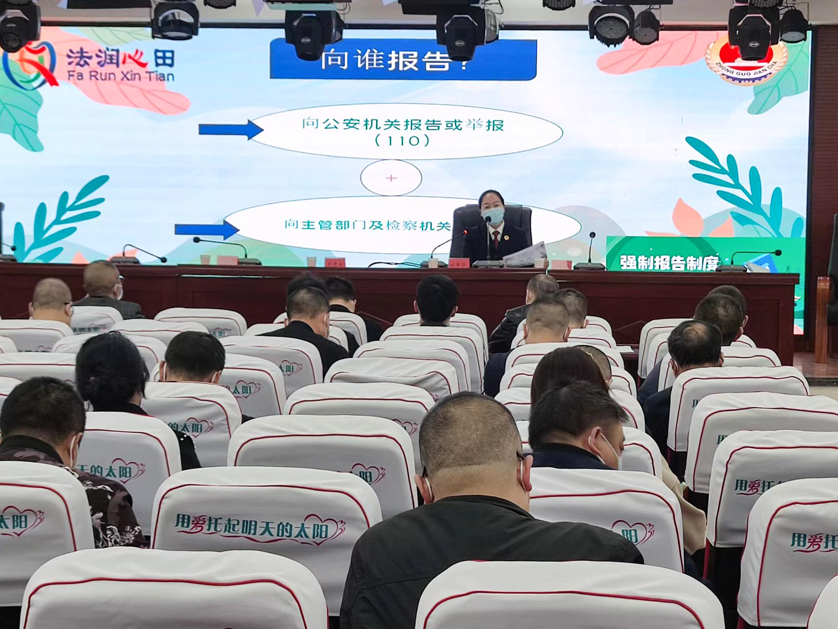 微信图片_20221028162713.jpg
