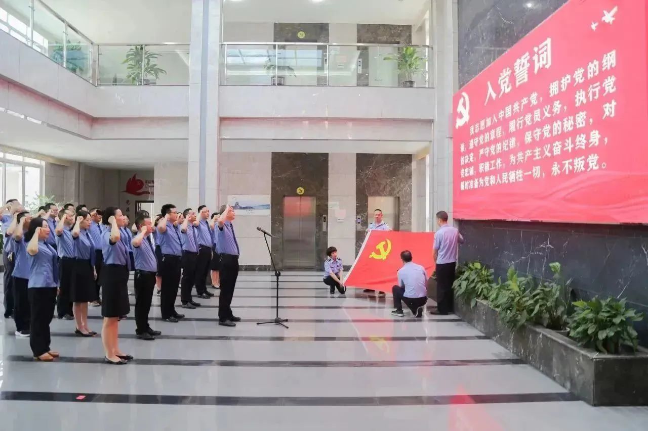 微信图片_20230704182509