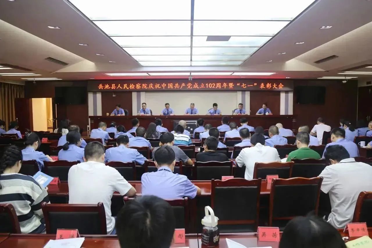 微信图片_20230704182614