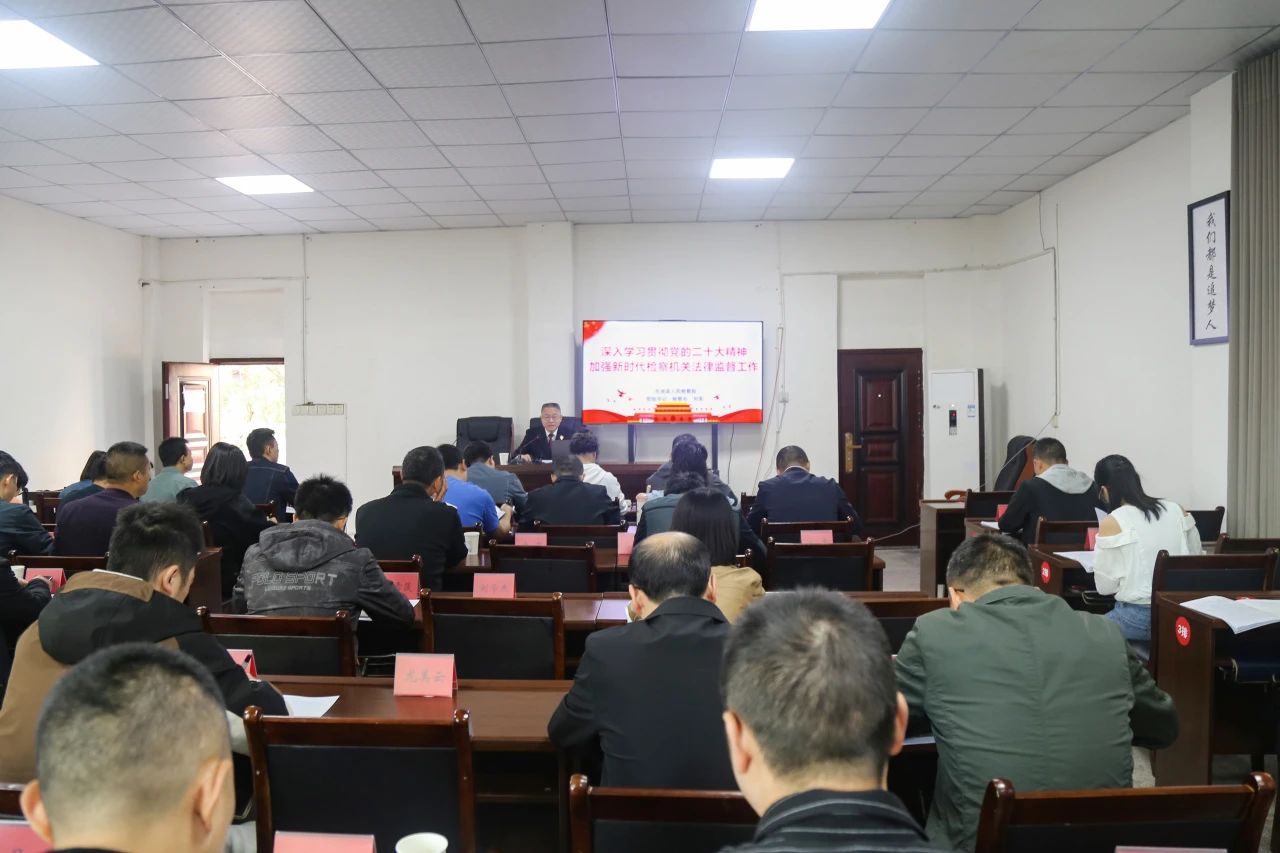 微信图片_20231030150310