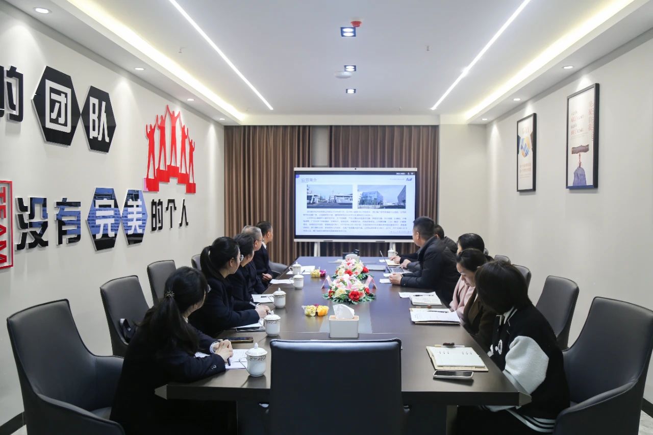 微信图片_20240315110914
