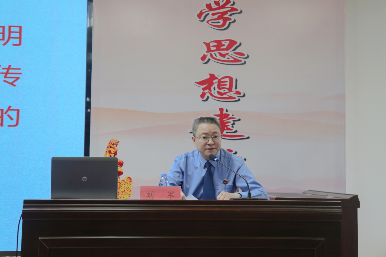 微信图片_20240430094908
